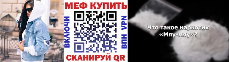 Купить закладку А ПВП  NBOMe  Амфетамин  ГАШИШ  Меф  Марихуана  Киренск