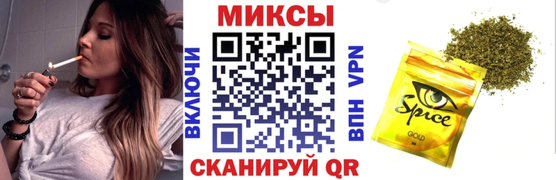 БУТИРАТ оксибутират  Купить где  Киренск 