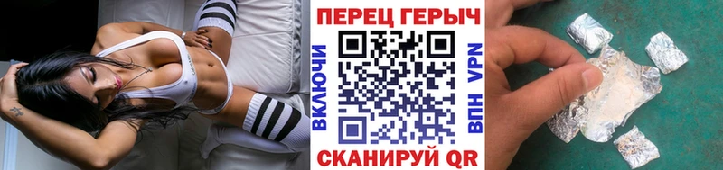 Купить закладки  Киренск  ГЕРОИН Афган 