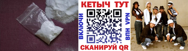 Купить закладки  Киренск  Кетамин ketamine 