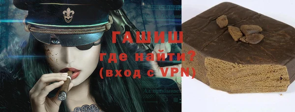 МДПВ Горнозаводск