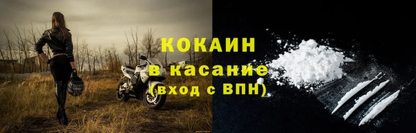гидропоника Горно-Алтайск