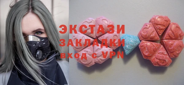 МДПВ Горнозаводск