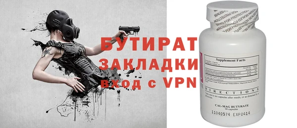 МДПВ Горнозаводск