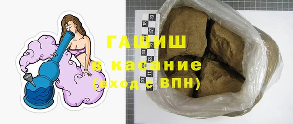МДПВ Горнозаводск