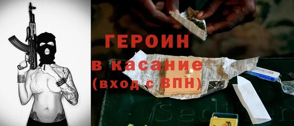 МДПВ Горнозаводск
