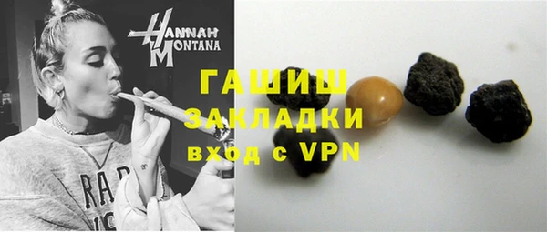 гидропоника Горно-Алтайск