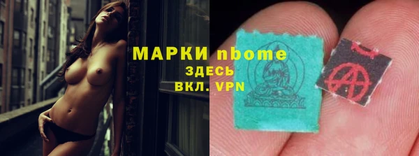 гидропоника Горно-Алтайск