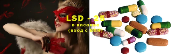 МДПВ Горнозаводск