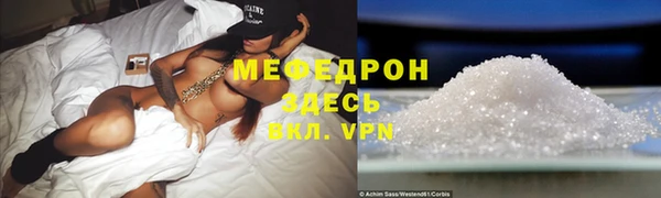 гидропоника Горно-Алтайск