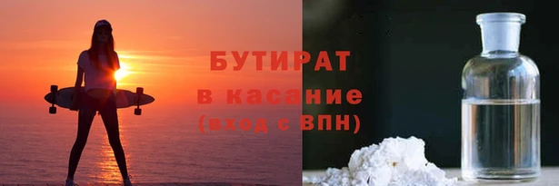 МДПВ Горнозаводск