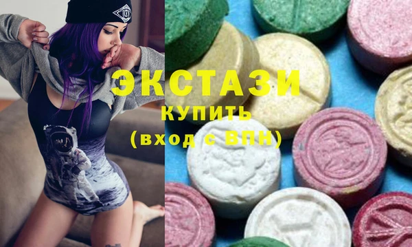 МДПВ Горнозаводск