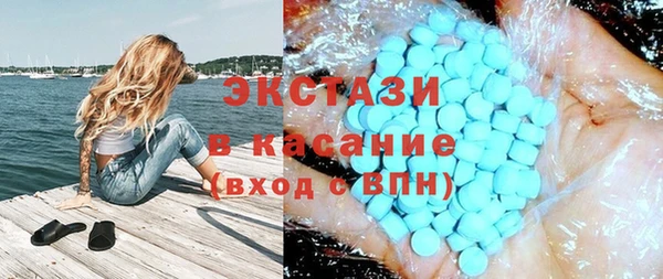 МДПВ Горнозаводск