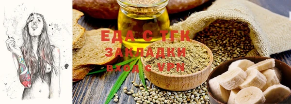 МДПВ Горнозаводск