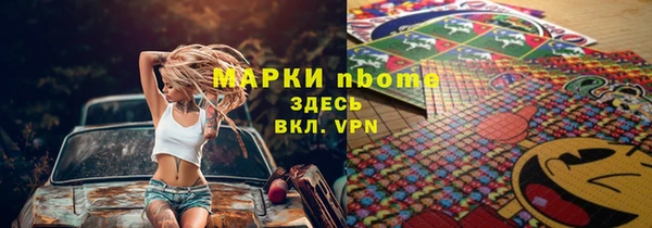 гидропоника Горно-Алтайск