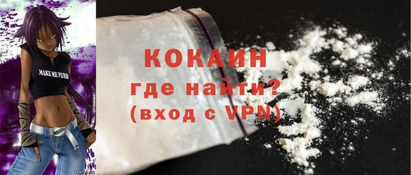 гидропоника Горно-Алтайск