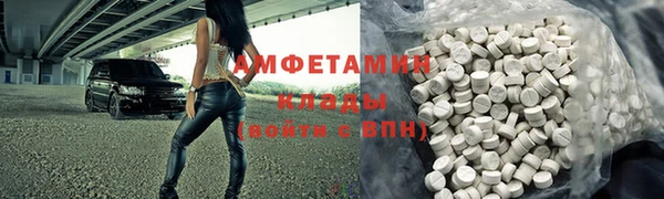 МДПВ Горнозаводск