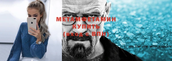 МДПВ Горнозаводск