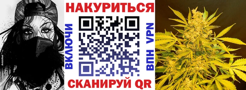 Канабис ГИДРОПОН  Купить где  Киренск 